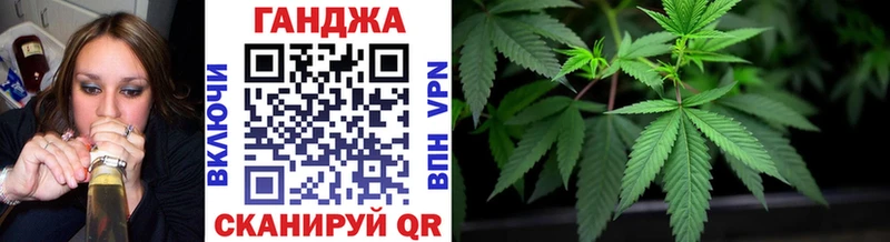 Продажа наркотиков Дегтярск Амфетамин Cocaine СОЛЬ Псилоцибиновые грибы Меф мяу мяу Гашиш Конопля