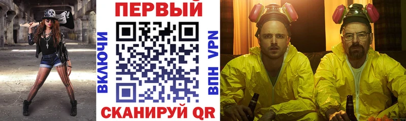 mega tor Дегтярск АМФ 97%