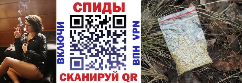 где купить наркоту  Дегтярск  Бутират бутик 