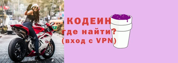 a pvp Армянск