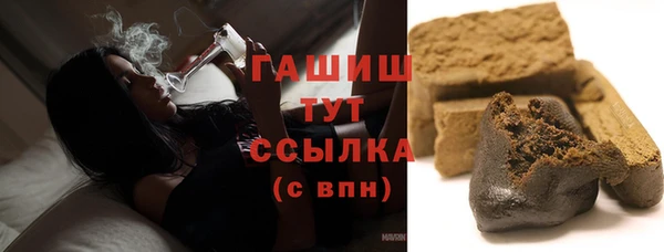 a pvp Армянск