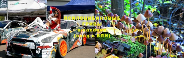 первитин Аркадак