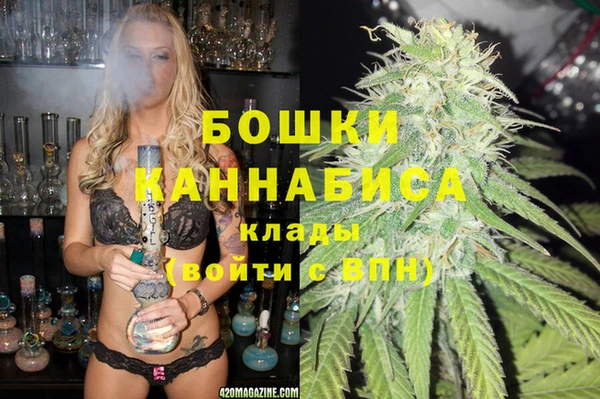 a pvp Армянск