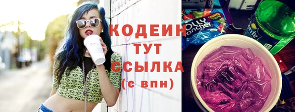 кокаин колумбия Алзамай