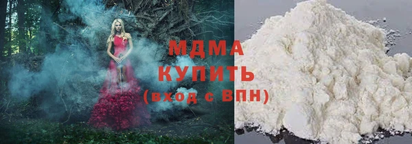 первитин Аркадак