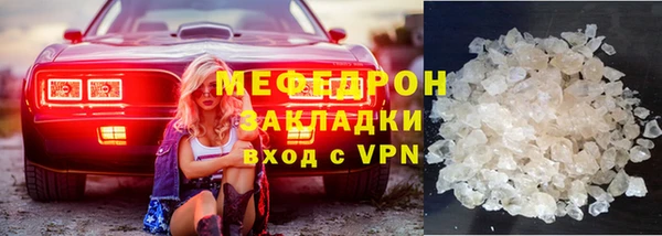 a pvp Армянск