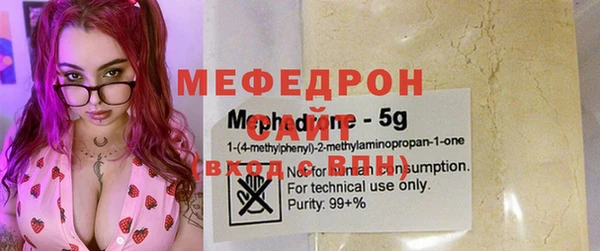 a pvp Армянск