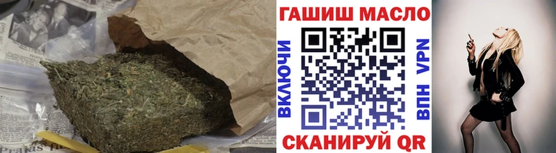 площадка телеграм Дегтярск Дистиллят ТГК Wax