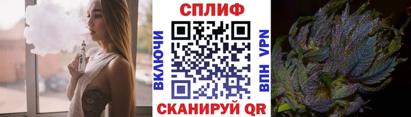 Марихуана SATIVA & INDICA  Дегтярск 